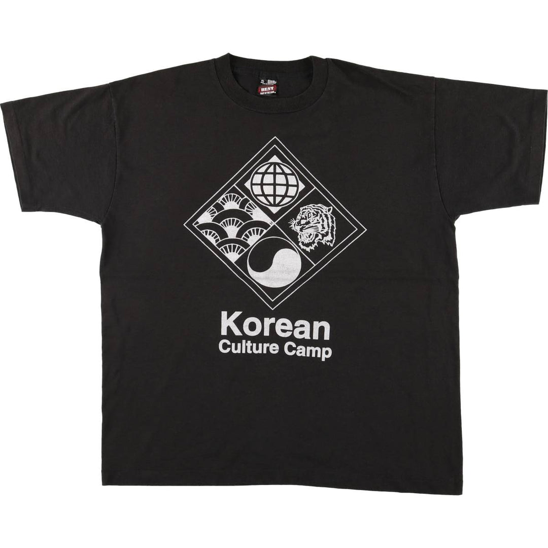 90'S Fruit of the Loom printed T-shirt, made in the USA, men's XL size, vintage cotton black type Vintage Second Hand