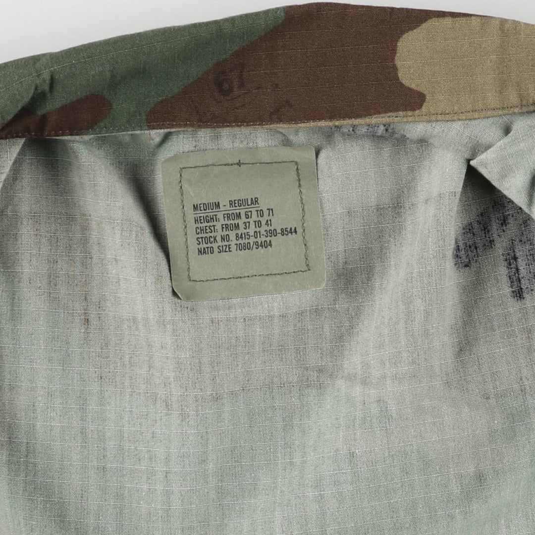90'S US Military Genuine Camouflage Pattern Woodland Camo Ripstop BDU Military Jacket Made in USA Men's M Size Vintage cotton Khaki type sage green Vintage Second Hand