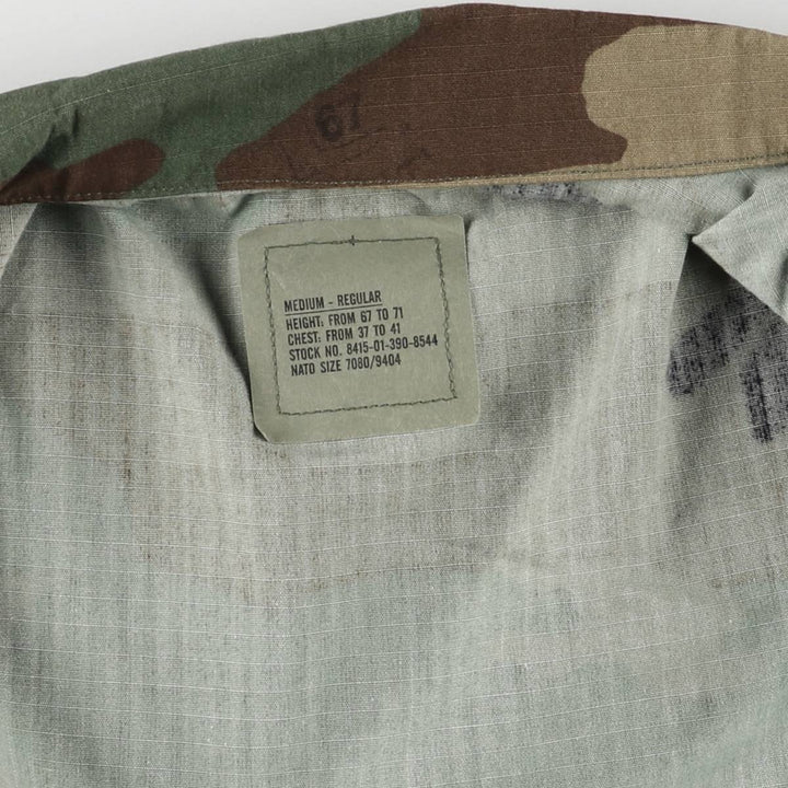 90'S US Military Genuine Camouflage Pattern Woodland Camo Ripstop BDU Military Jacket Made in USA Men's M Size Vintage cotton Khaki type sage green Vintage Second Hand