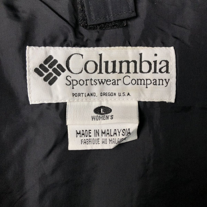 90'S Columbia Mountain Jacket, Shell Jacket, Men's Size L, Vintage Nylon black type Vintage Second Hand