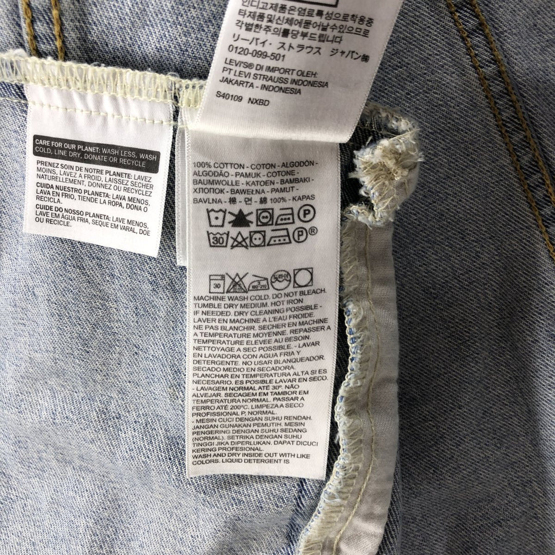 Levi's Cut-off Denim Vest, Men's Size L cotton blue type Vintage Second Hand