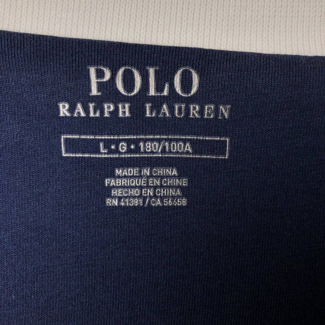 Ralph Lauren POLO RALPH LAUREN Crazy Pattern Jersey Track Jacket, Men's Size L cotton white type Vintage Second Hand
