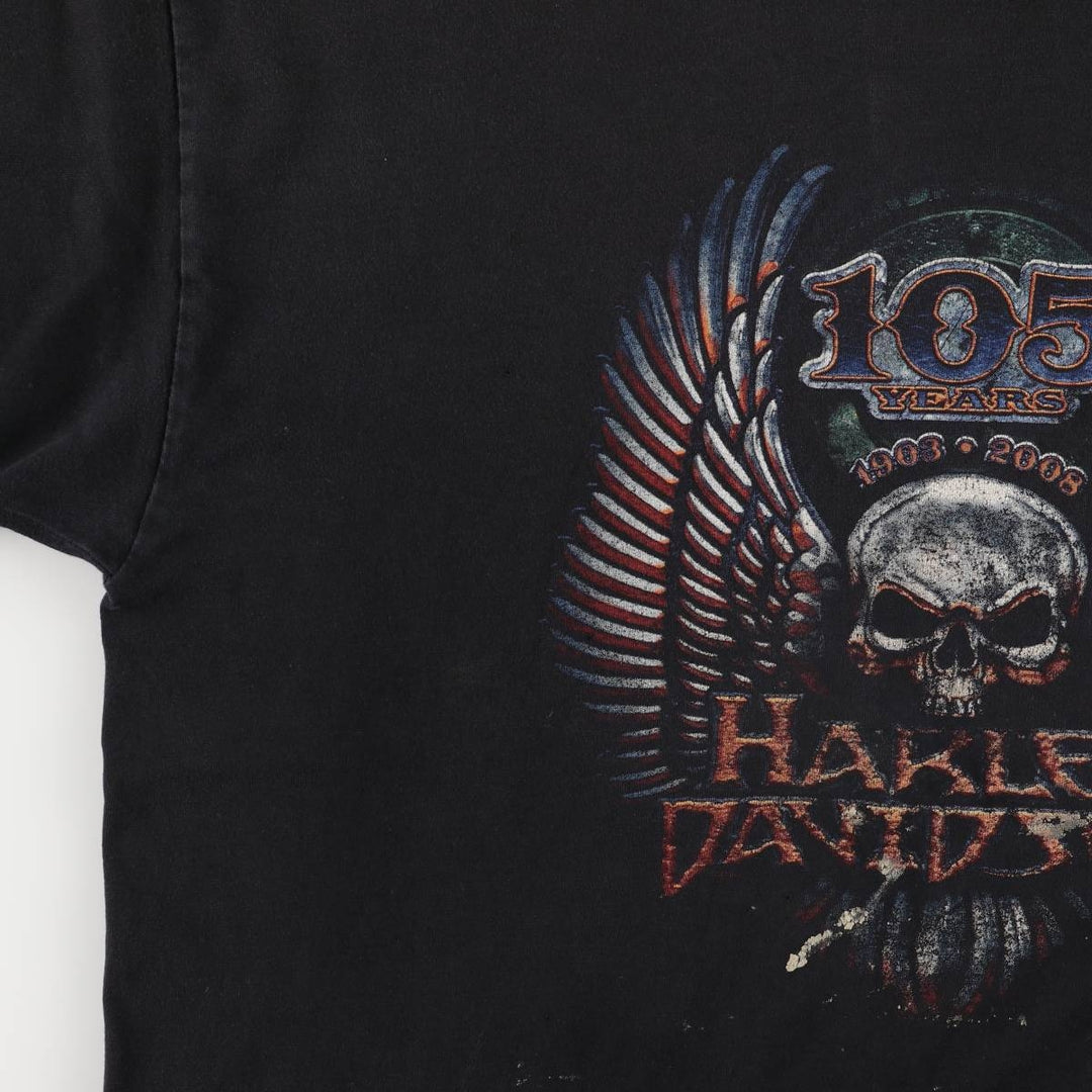 Harley-Davidson Skull Pattern Cut-Off Long Sleeve T-Shirt, Men's Size L unclear black type Vintage Second Hand