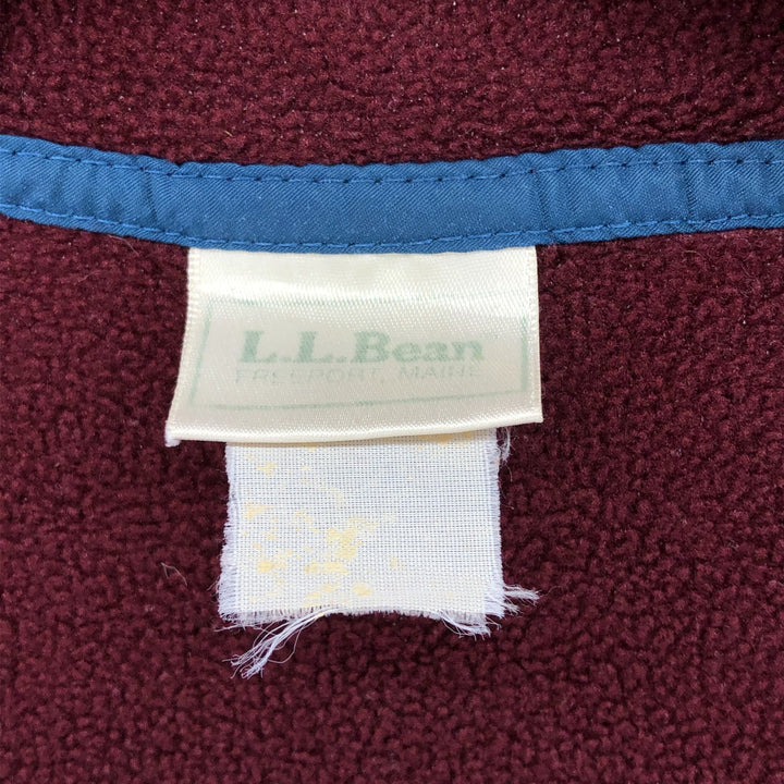 Vintage 70s-80'S LL Bean fleece full-zip hoodie, men's size XL unclear burgundy type Vintage Second Hand