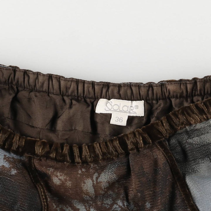 SOLAR All-Over Print Tulle Midi-Length Flared Skirt, Women's Size XS polyester brown type Vintage Second Hand
