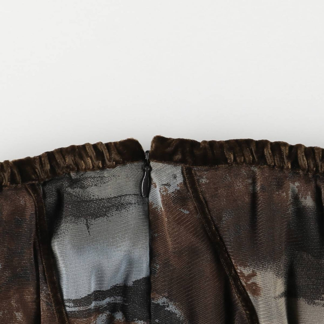 SOLAR All-Over Print Tulle Midi-Length Flared Skirt, Women's Size XS polyester brown type Vintage Second Hand