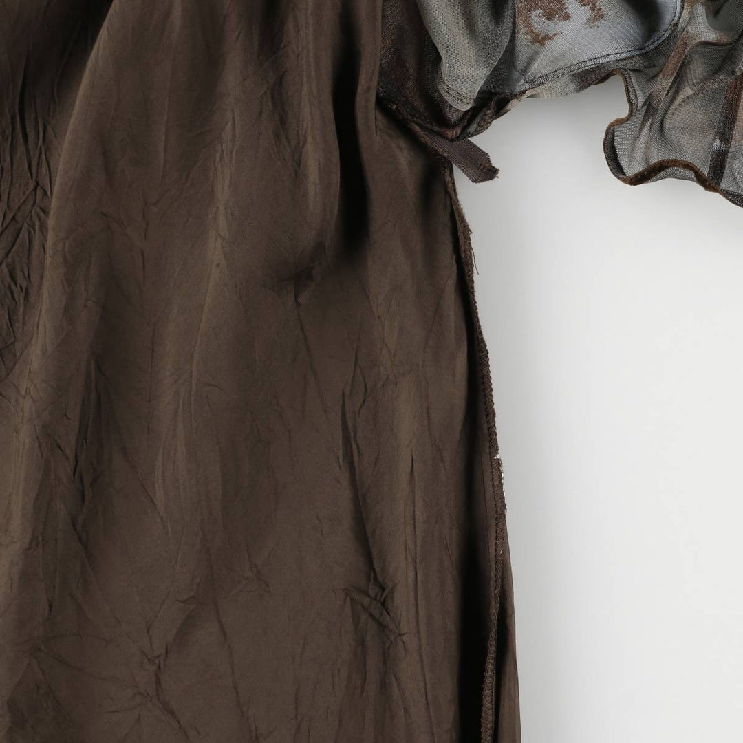 SOLAR All-Over Print Tulle Midi-Length Flared Skirt, Women's Size XS polyester brown type Vintage Second Hand