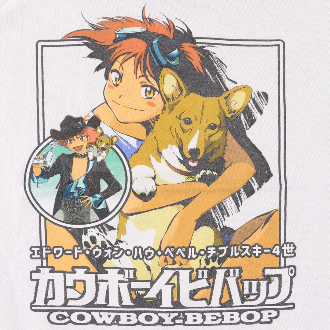 Cowboy Bebop Edward Wong-Hau Peper Tibulski IV Anime Character Print T-Shirt Men's Size M cotton white type Vintage Second Hand