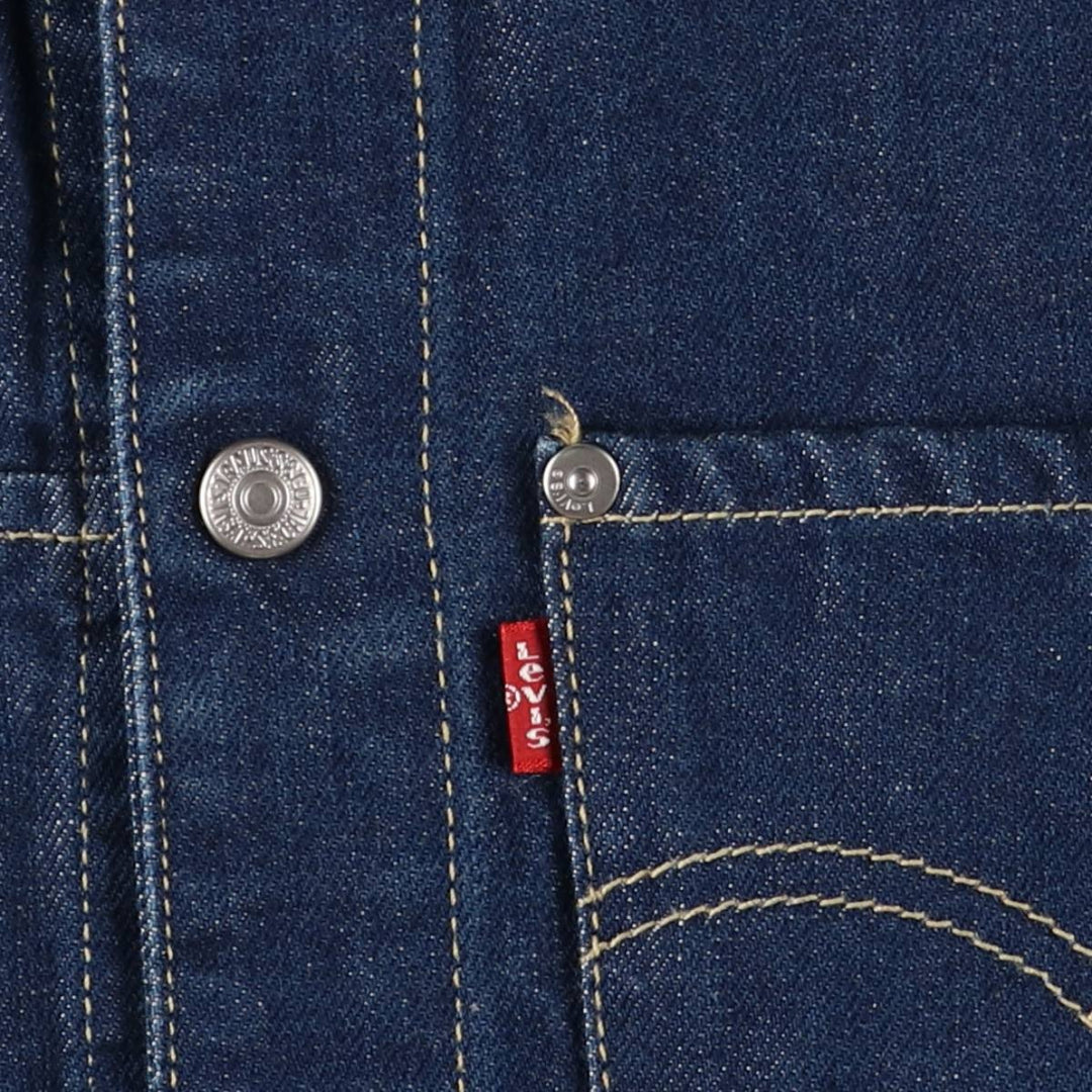 Dark navy 2000'S Levi's Engineered Euro Model 70100-0843 draped denim jacket, men's size M cotton blue type Vintage Second Hand