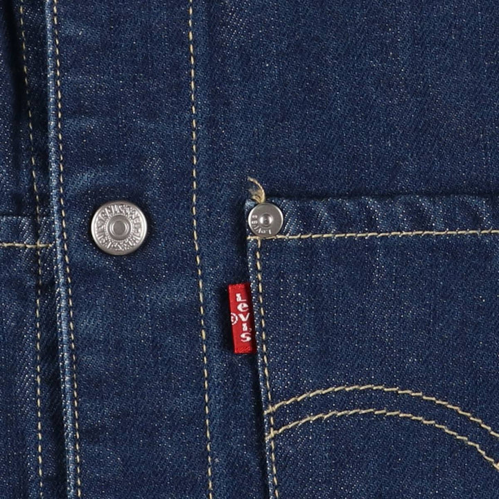 Dark navy 2000'S Levi's Engineered Euro Model 70100-0843 draped denim jacket, men's size M cotton blue type Vintage Second Hand