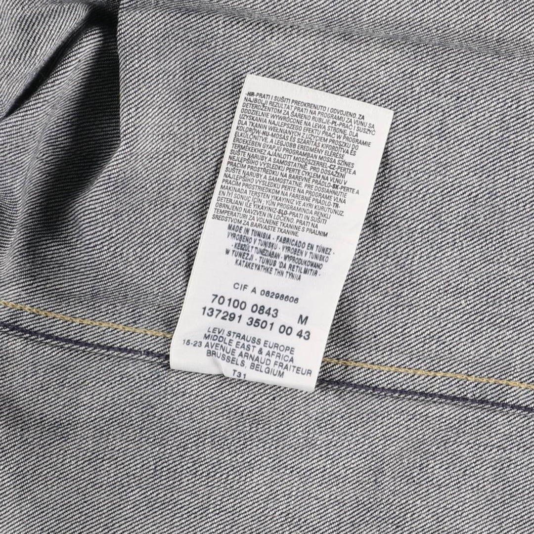 Dark navy 2000'S Levi's Engineered Euro Model 70100-0843 draped denim jacket, men's size M cotton blue type Vintage Second Hand