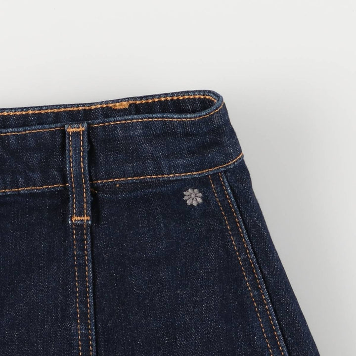 Dark navy Alexa Chung for AG denim open-front trapezoid miniskirt, made in the USA, size M. cotton blue type Vintage Second Hand