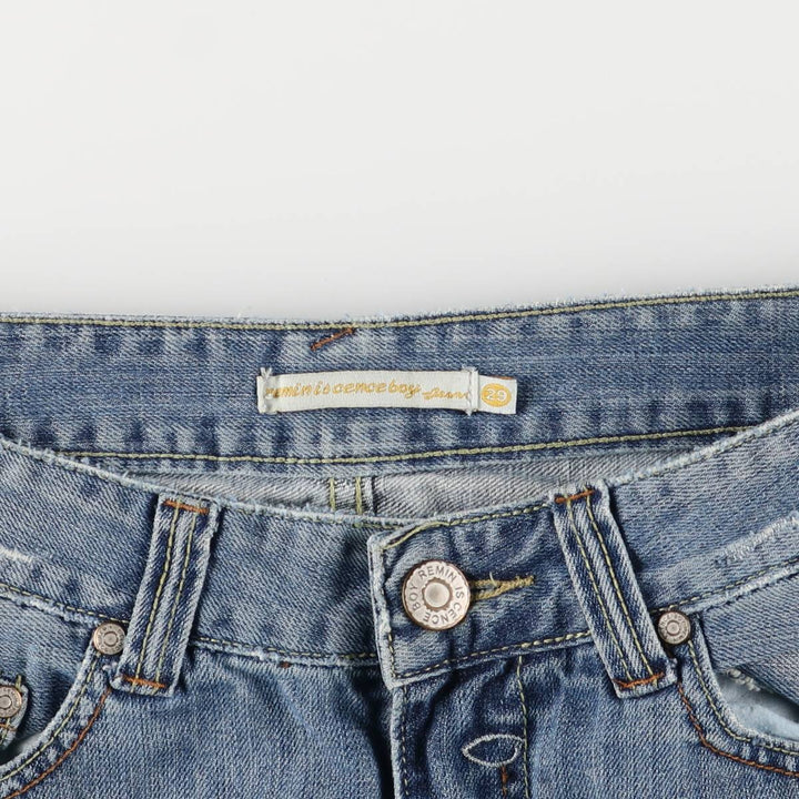 REMIN IS CENCEBOY Denim Trapezoid Mini Skirt, Women's Size XL unclear blue type Vintage Second Hand