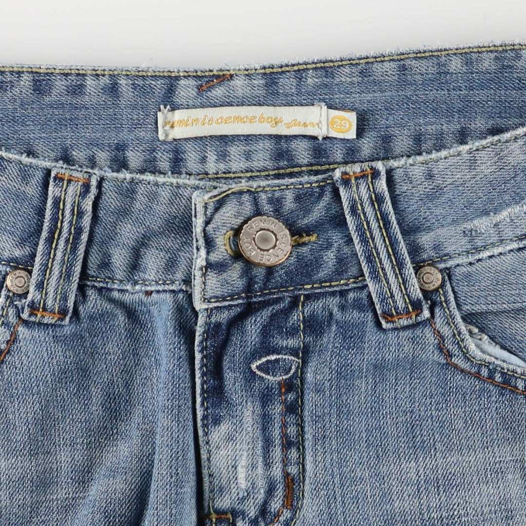 REMIN IS CENCEBOY Denim Trapezoid Mini Skirt, Women's Size XL unclear blue type Vintage Second Hand
