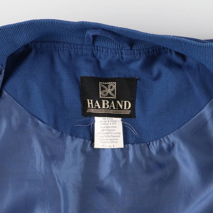 90s~00'S HABAND Derby Jacket Cup Shoulder Jacket Men's L size polyester blue type Vintage Second Hand