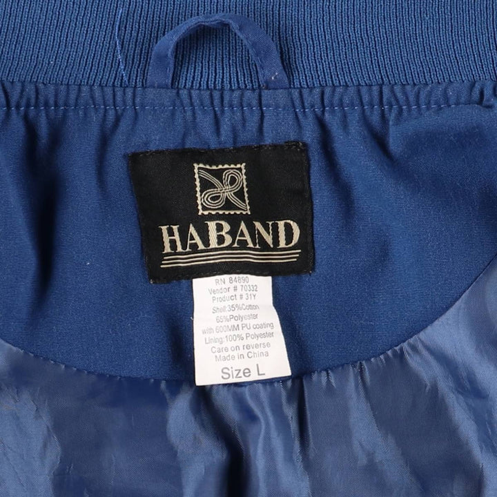 90s~00'S HABAND Derby Jacket Cup Shoulder Jacket Men's L size cotton blue type Vintage Second Hand