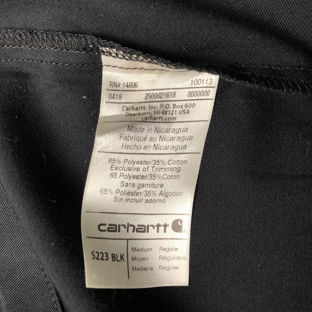 Carhartt Relaxed Fit Short Sleeve Work Shirt, Boxy Shirt, Men's Size Medium polyester black type Vintage Second Hand