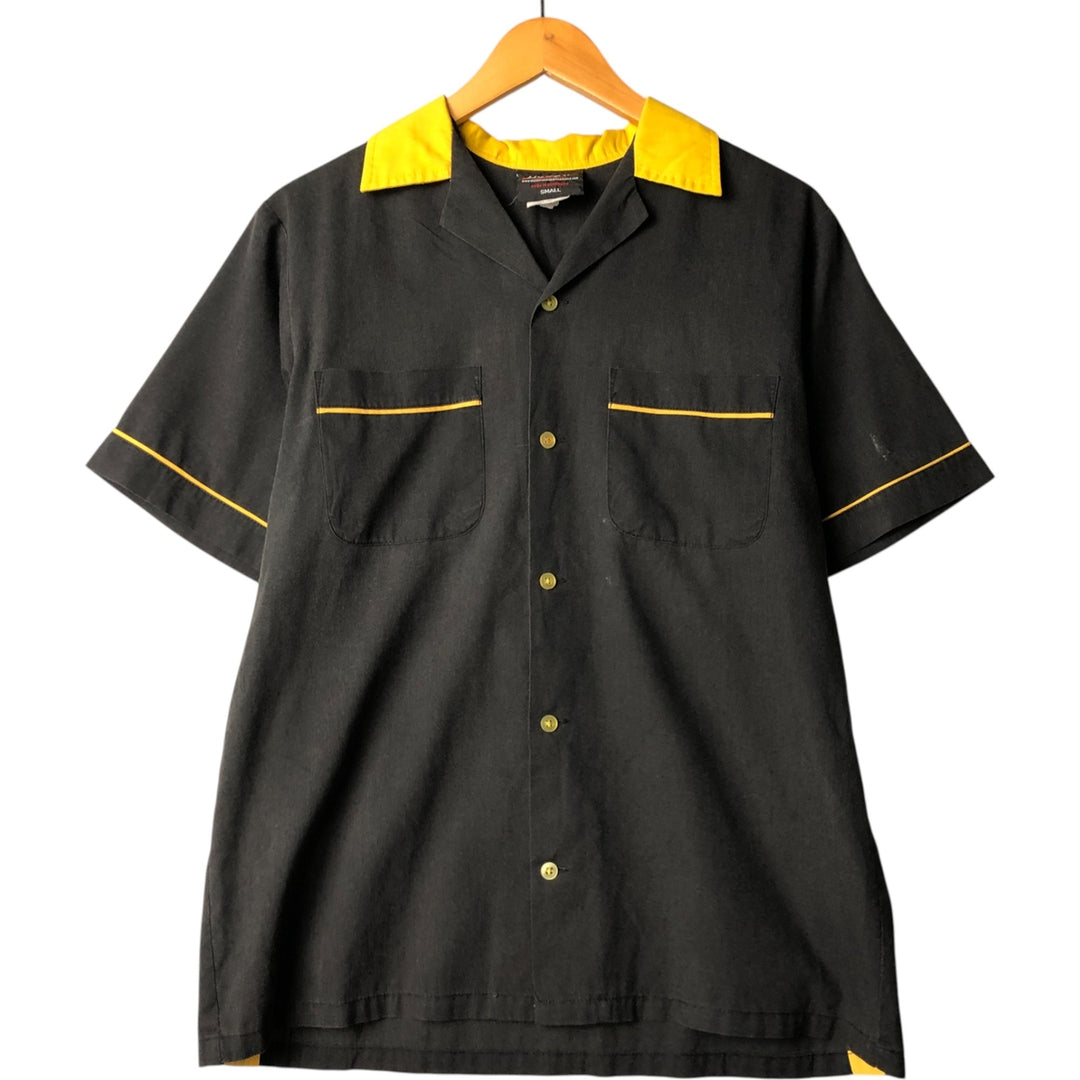 Hilton Open Collar Bowling Shirt, Box Shirt, Men's Size Small cotton black type Vintage Second Hand