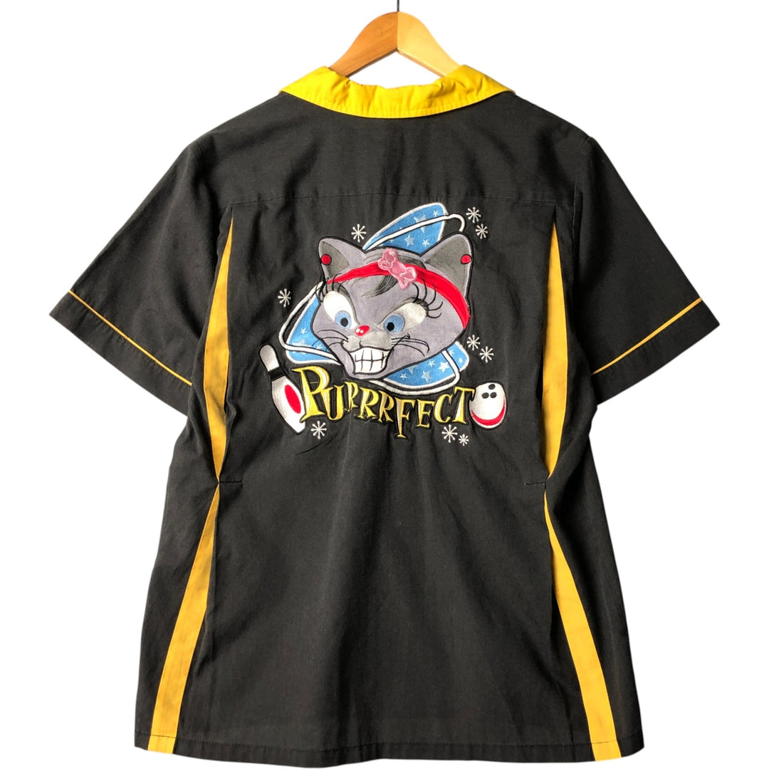 Hilton Open Collar Bowling Shirt, Box Shirt, Men's Size Small cotton black type Vintage Second Hand