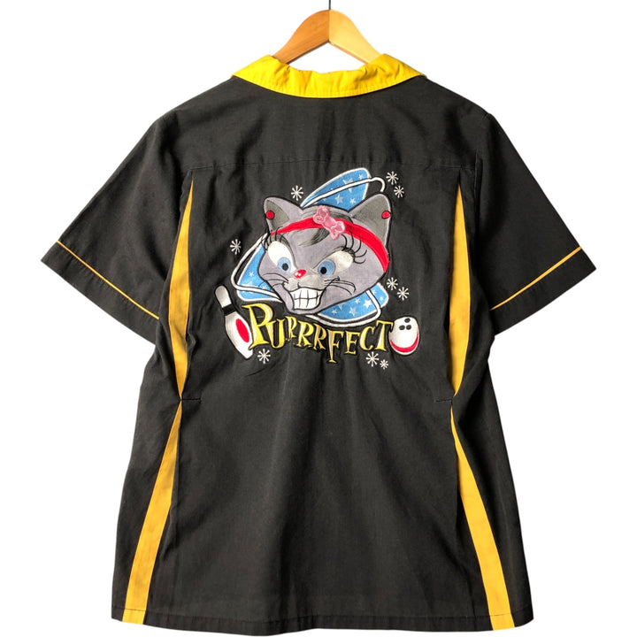 Hilton Open Collar Bowling Shirt, Box Shirt, Men's Size Small cotton black type Vintage Second Hand