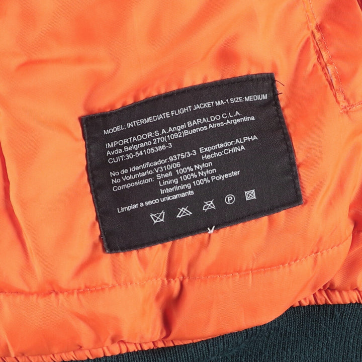 90'S civilian Alpha MA-1 style military flight jacket, men's size M, vintage Nylon Green type dark green Vintage Second Hand