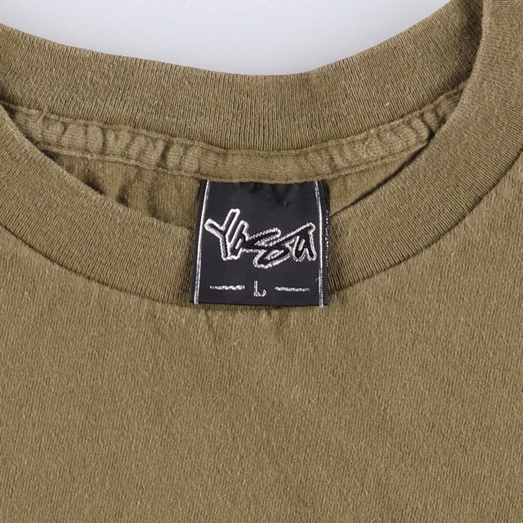 Vintage 90'S YOGA print T-shirt, Made in USA, Men's Size L cotton Khaki type Vintage Second Hand