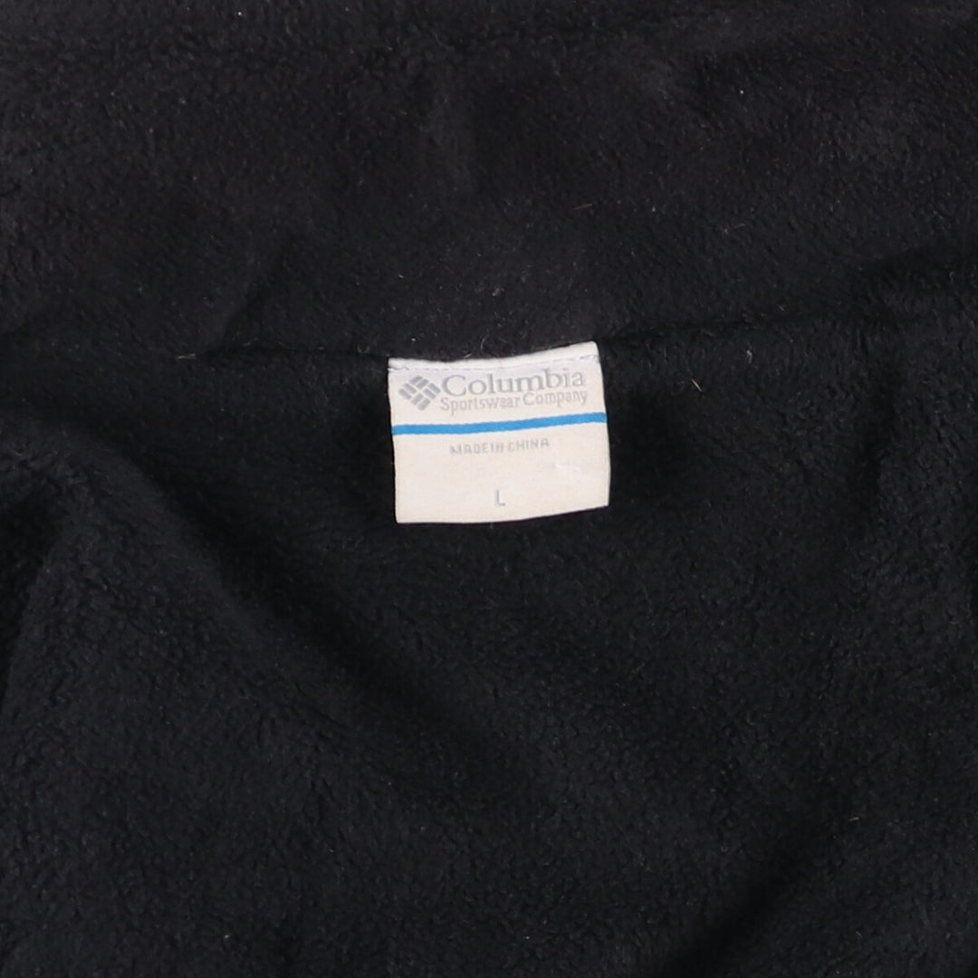 Columbia Men's Padded Puffer Jacket, Size L Nylon black type Vintage Second Hand