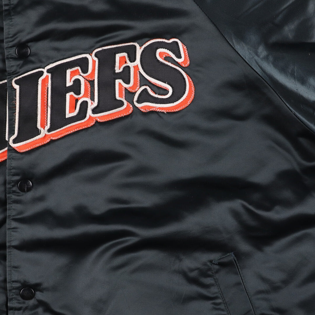 NFL KANSAS CITY CHIEFS Kansas City Chiefs Padded Stadium Jacket, Men's XXL unclear black type Vintage Second Hand