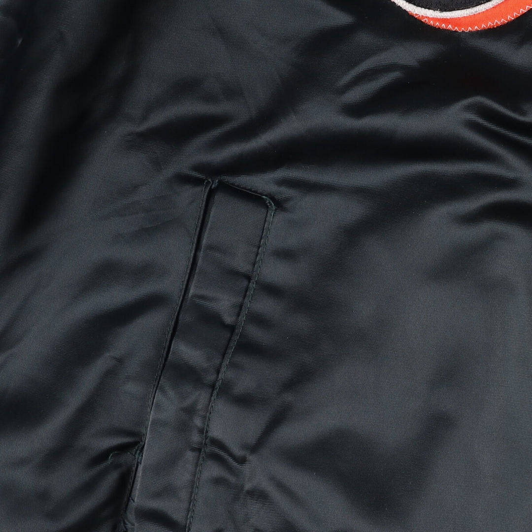 NFL KANSAS CITY CHIEFS Kansas City Chiefs Padded Stadium Jacket, Men's XXL unclear black type Vintage Second Hand