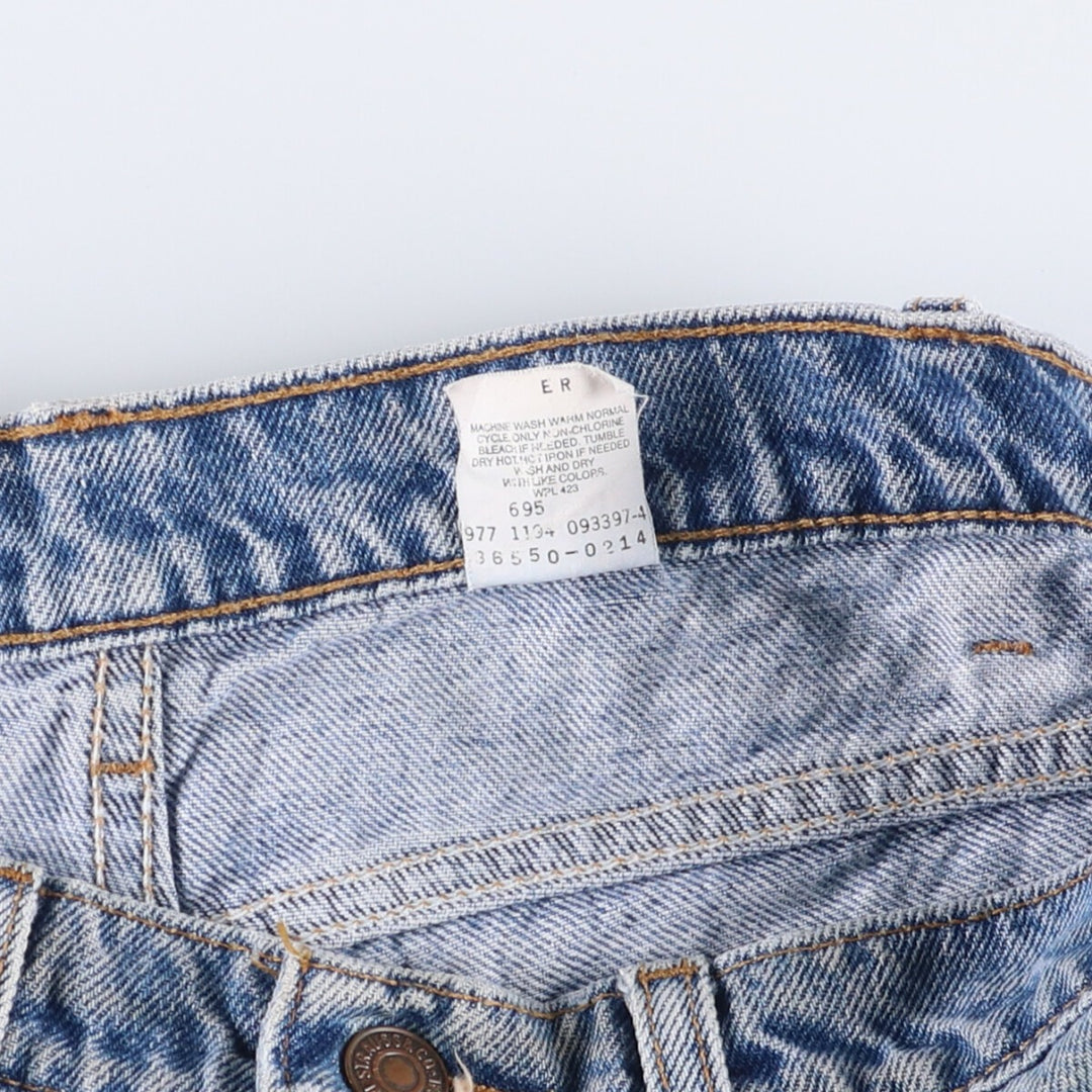 Levi's 550 Relaxed Fit Denim Shorts with Orange Tab, Men's Size W30 cotton Blue type light blue Vintage Second Hand