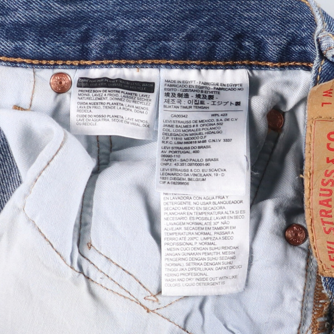 Levi's 501 straight denim pants for men, size W36 cotton blue type Vintage Second Hand