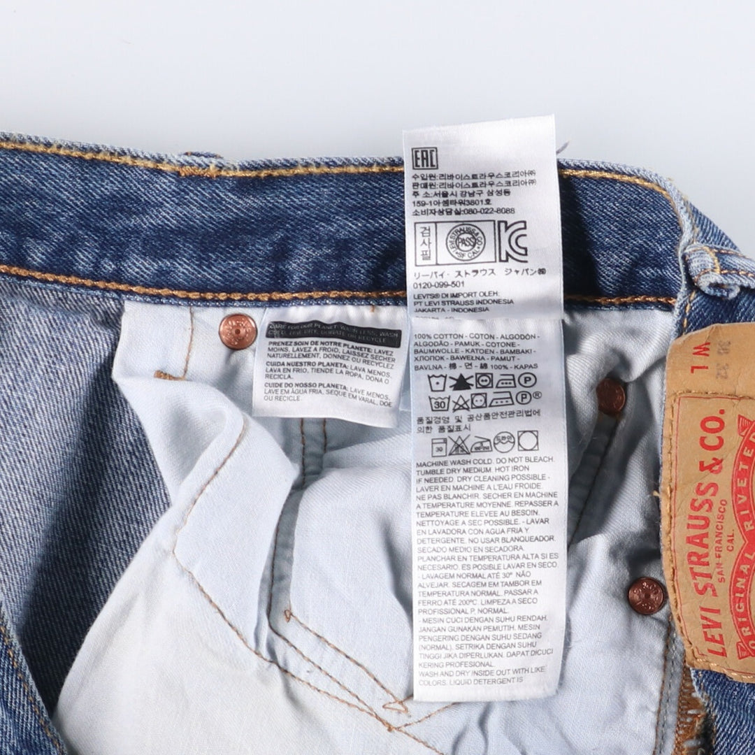 Levi's 501 straight denim pants for men, size W36 cotton blue type Vintage Second Hand