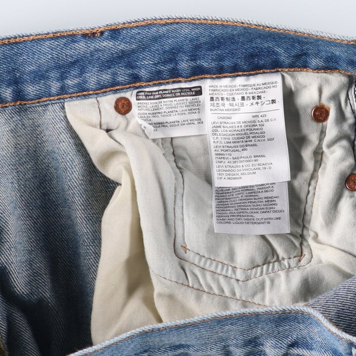Levi's 501 straight denim pants for men, size W35 cotton blue type Vintage Second Hand