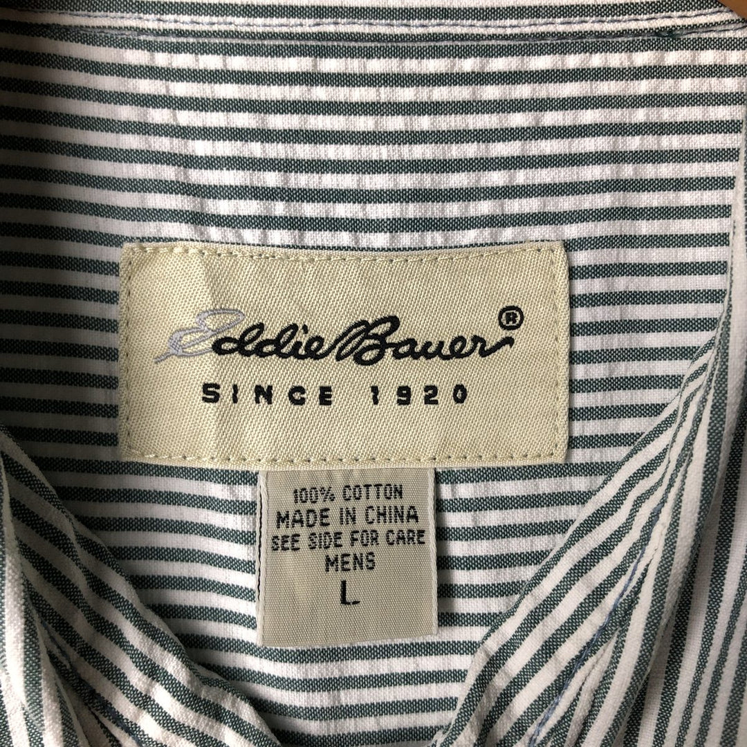 Eddie Bauer Seersucker Short Sleeve Cotton Striped Shirt, Men's Size L cotton Green type dark green Vintage Second Hand