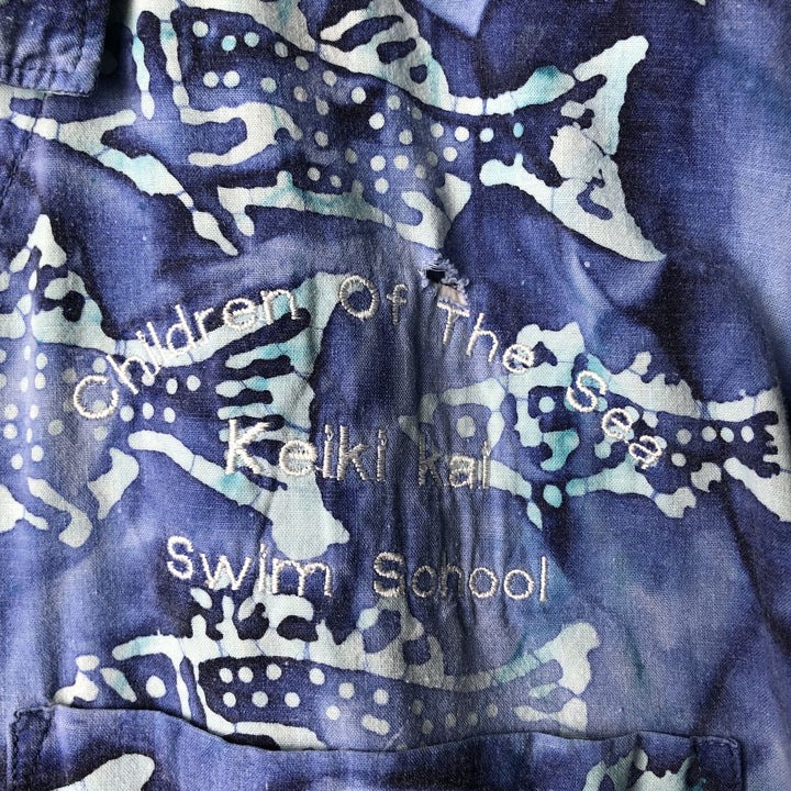 90s~00'S Columbia Fish Pattern Short Sleeve Open Collar Cotton Shirt Men's Medium Box Shirt Vintage cotton Blue type light blue Vintage Second Hand
