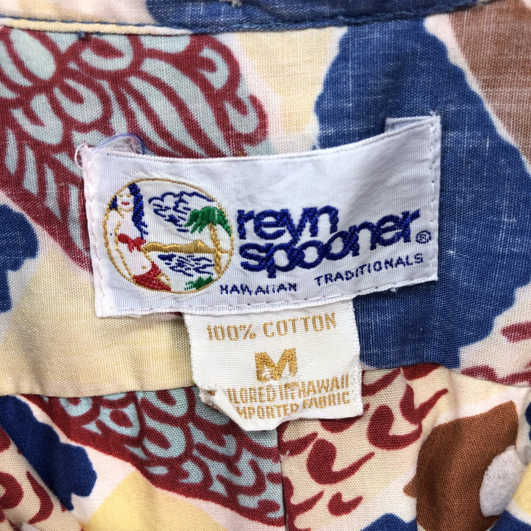 90'S Reyn Spooner swimwear tag, all-over fish print pullover button-down Hawaiian aloha shirt, made in Hawaii, men's size M cotton blue type Vintage Second Hand