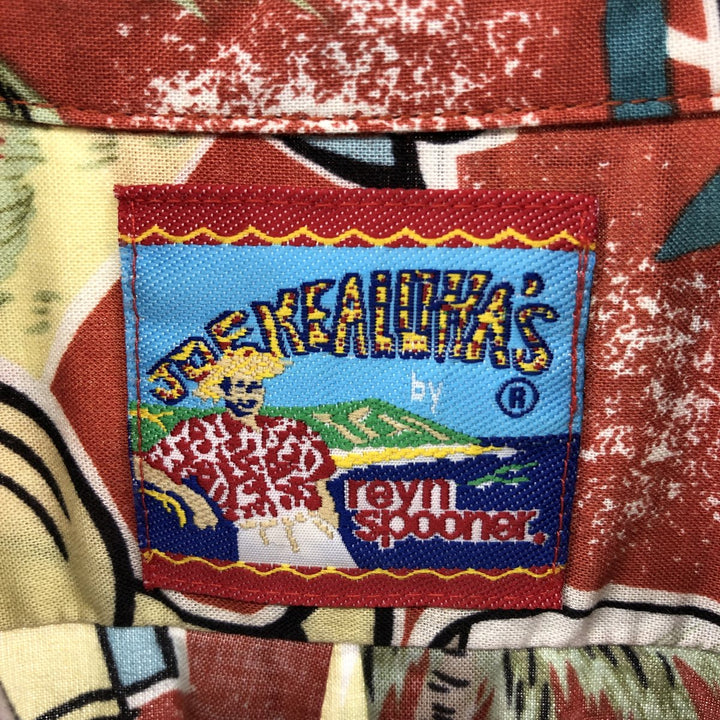 1980'S Reyn Spooner Joe Ke Alohas All-Over Print Pullover Hawaiian Aloha Shirt, Boxy, Made in Hawaii, Men's XL cotton red type Vintage Second Hand