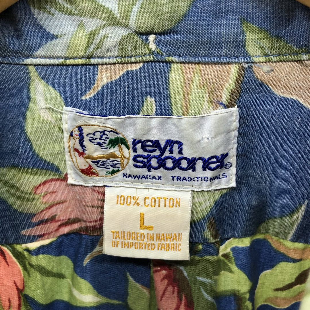 90'S Reyn Spooner Swimsuit Tag Floral Button-Down Hawaiian Aloha Shirt, Box Shirt, Made in Hawaii, Men's Size L cotton green type Vintage Second Hand
