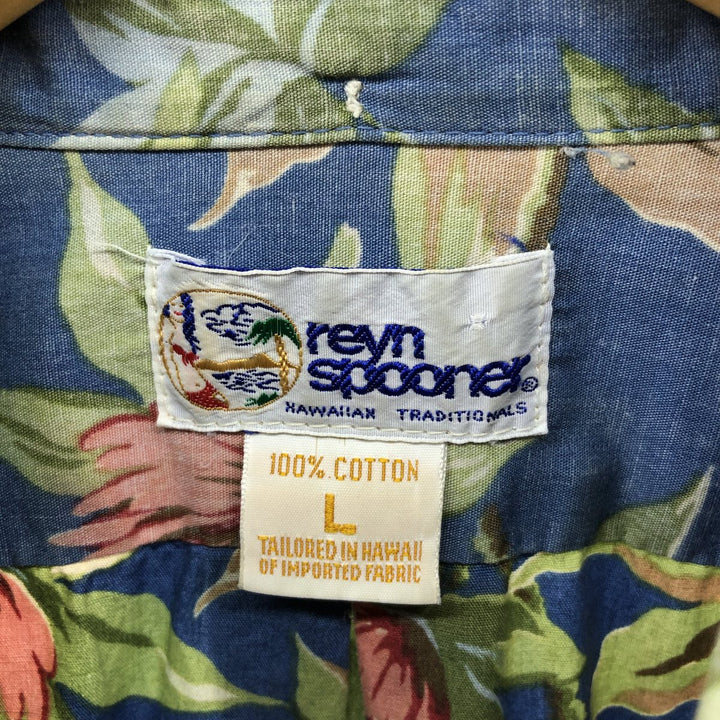 90'S Reyn Spooner Swimsuit Tag Floral Button-Down Hawaiian Aloha Shirt, Box Shirt, Made in Hawaii, Men's Size L cotton green type Vintage Second Hand