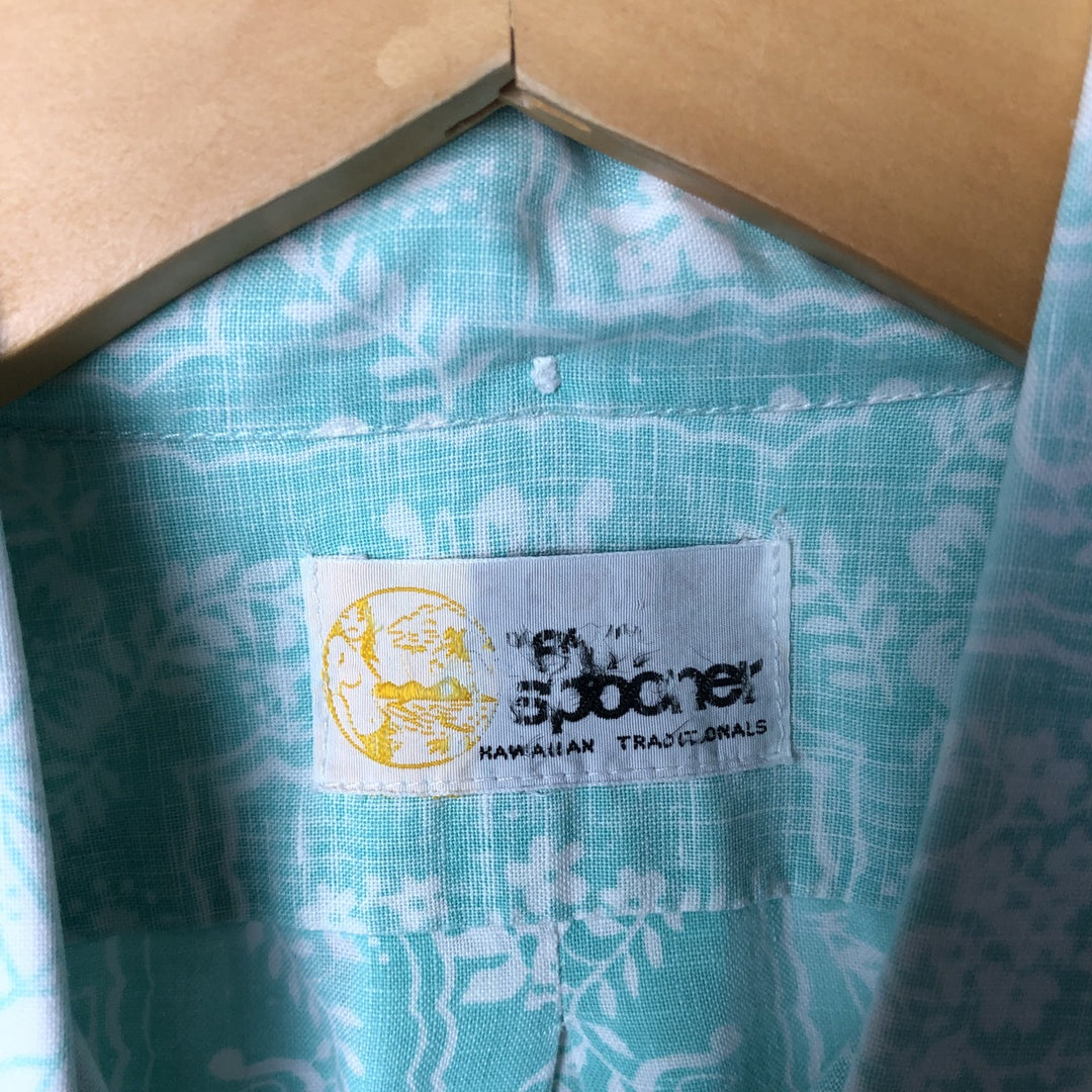 80'S Reyn Spooner Gold Tag, Nude Tag, All-Over Print Lahaina Sailor Pullover Button-Down Hawaiian Aloha Shirt unclear Mint green Vintage Second Hand