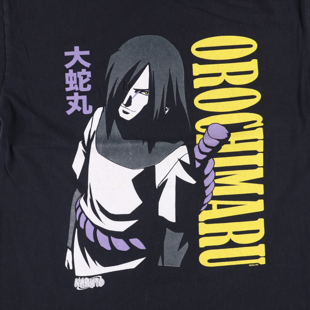 Naruto Orochimaru Anime Character Print T-Shirt, Men's Size M unclear black type Vintage Second Hand