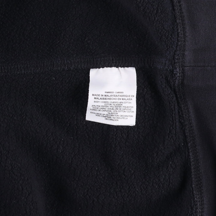 Nike Sweat Full Zip Hoodie Men's Size L cotton black type Vintage Second Hand