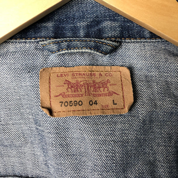 2000'S Levi's 70590-0417 Euro Model Denim Jacket, Men's Size L cotton blue type Vintage Second Hand