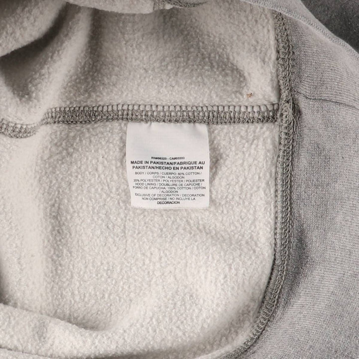 Nike Paint Sweat Pullover Hoodie, Men's Size L cotton gray type Vintage Second Hand