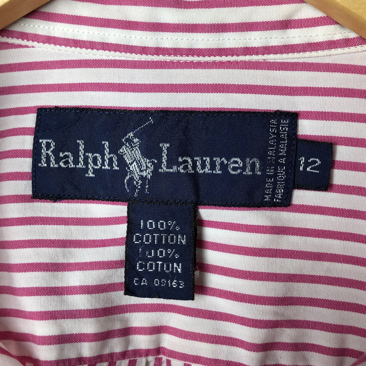 Ralph Lauren long-sleeved cotton striped shirt, women's size XL cotton white type Vintage Second Hand