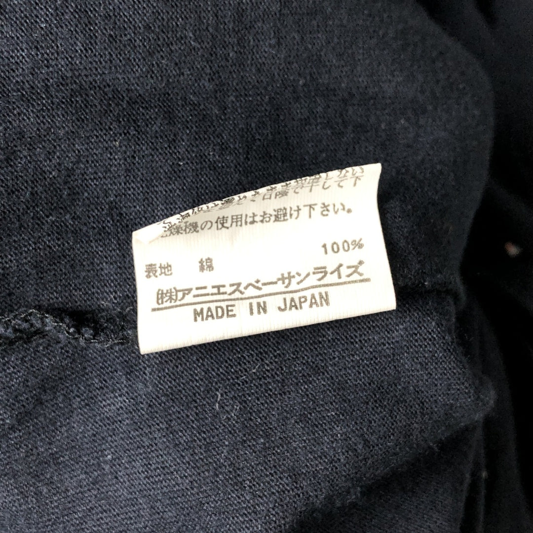 agnes b. PARIS short-sleeved open-collar shirt, women's size S cotton black type Vintage Second Hand