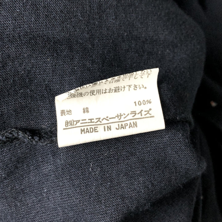 agnes b. PARIS short-sleeved open-collar shirt, women's size S cotton black type Vintage Second Hand