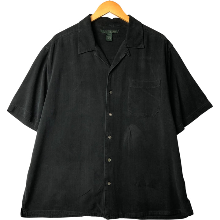 Marshall Field's Herringbone Short Sleeve Open Collar Silk Box Shirt, Men's XL silk black type Vintage Second Hand