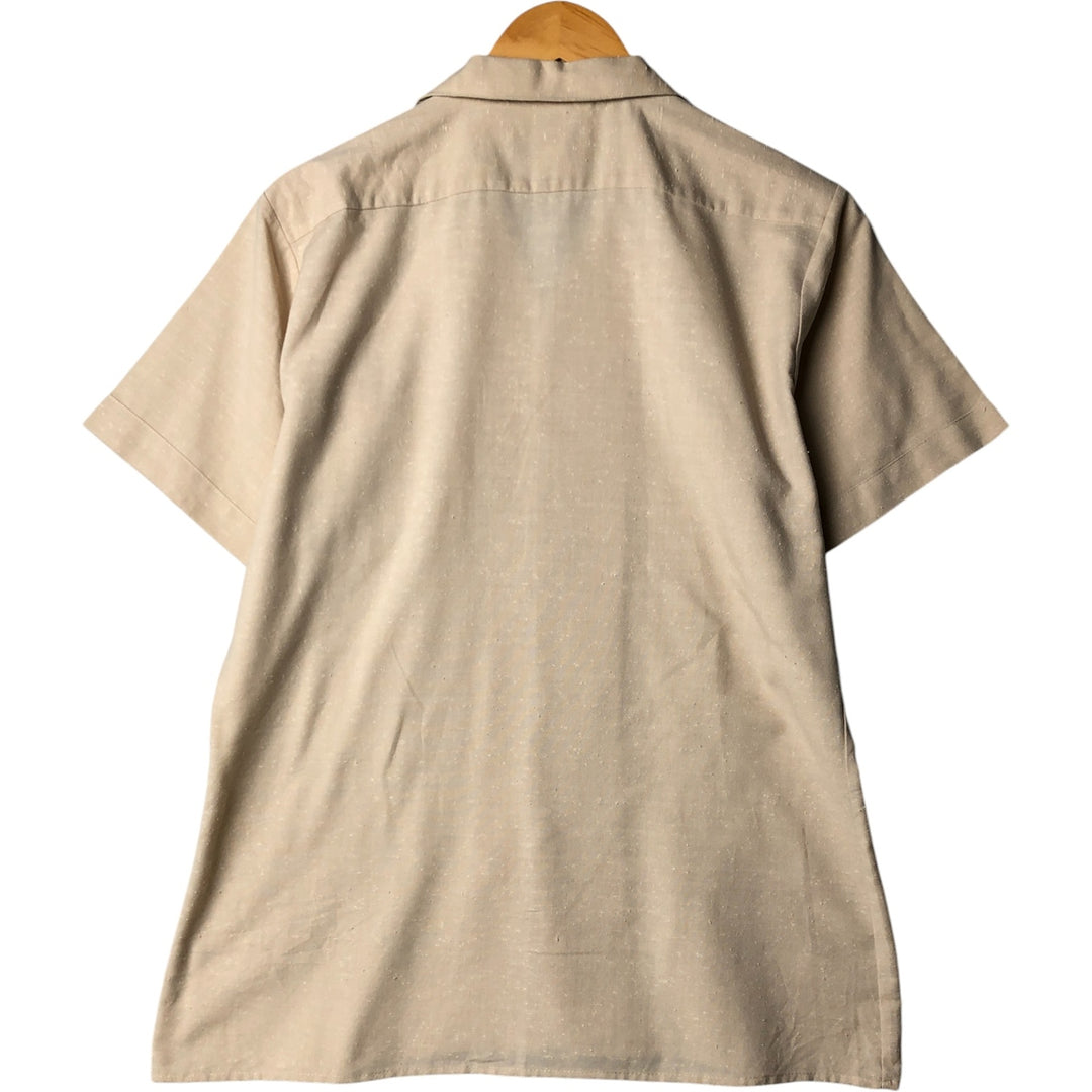 Doni Short Sleeve Open Collar Polyester Box Shirt, Men's Size Medium polyester Beige type Vintage Second Hand