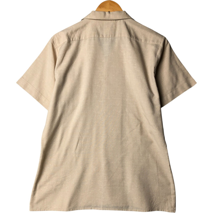 Doni Short Sleeve Open Collar Polyester Box Shirt, Men's Size Medium polyester Beige type Vintage Second Hand